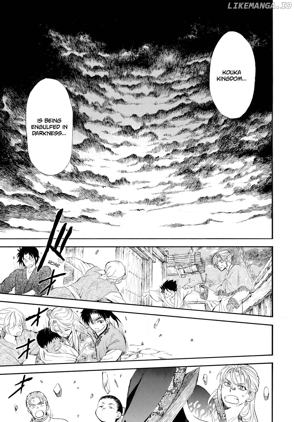 Akatsuki No Yona Chapter 261 image 19